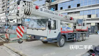 Zoomlion ZLJ5320JQZ25V — из Китая