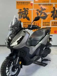 HONDA ADV350 — из Китая под ключ