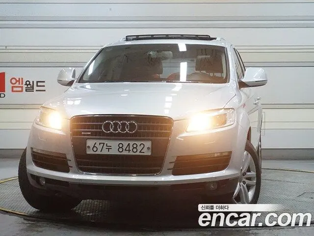 AUDI Q7 — из Кореи под ключ