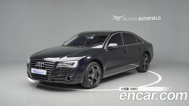 AUDI A8 — из Кореи под ключ