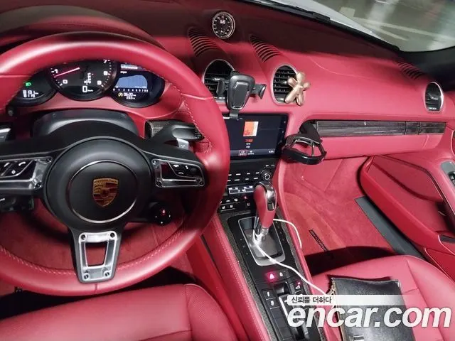 PORSCHE 718 BOXSTER 2024 — 13 000 км, белый, Корея — под ключ — фото 8