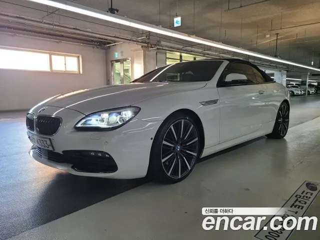 BMW 6 SERIES 2017 — 97 000 км, белый, Корея — под ключ — фото 1
