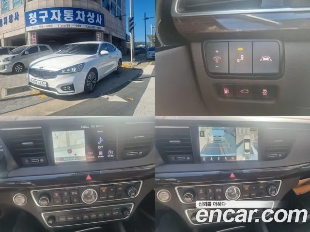 KIA K7 HYBRID 2018