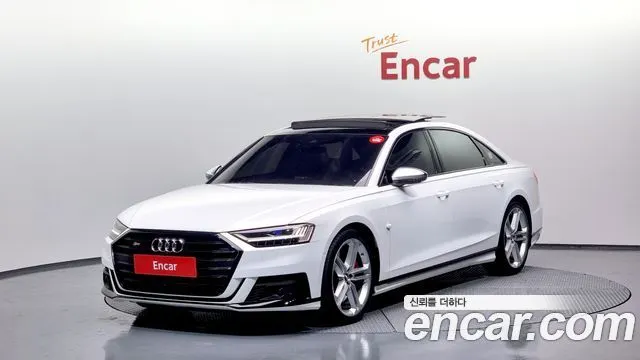 AUDI S8 — из Кореи под ключ