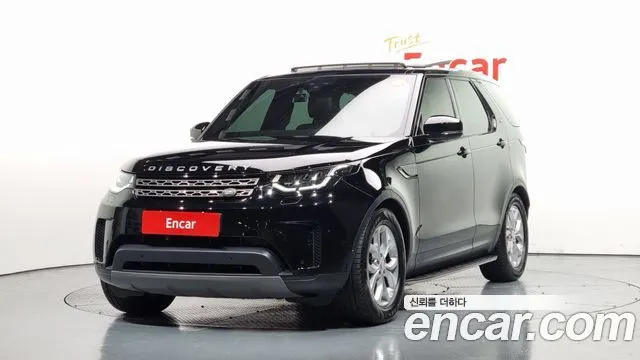 LAND ROVER DISCOVERY 5 — из Кореи под ключ