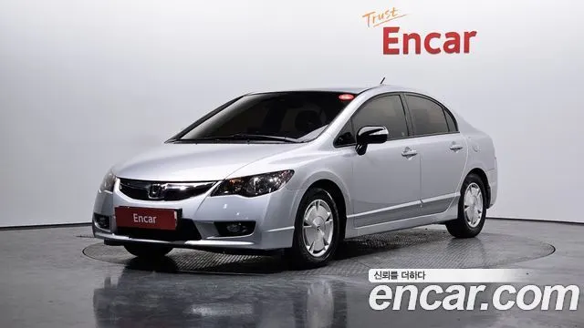 HONDA CIVIC — из Кореи под ключ