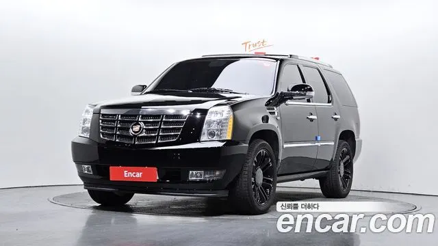 CADILLAC ESCALADE — из Кореи под ключ