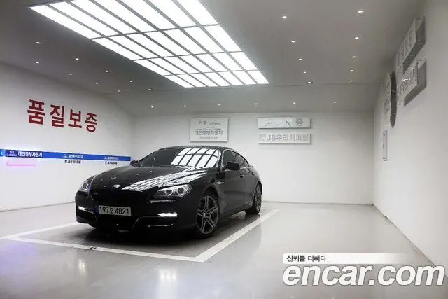 BMW 6 SERIES — из Кореи под ключ