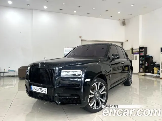 ROLLS-ROYCE CULLINAN 2023