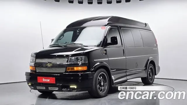 CHEVROLET EXPRESS VAN 2017