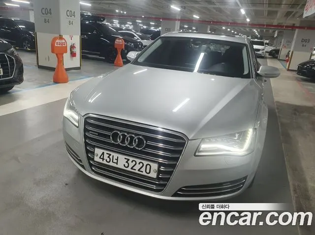 AUDI A8 — из Кореи под ключ