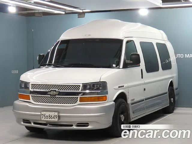 CHEVROLET EXPRESS VAN 2004
