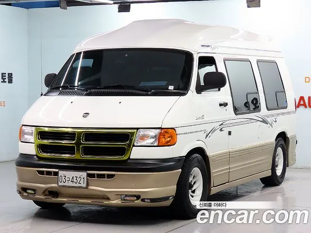 Dodge Ram Van — из Кореи под ключ