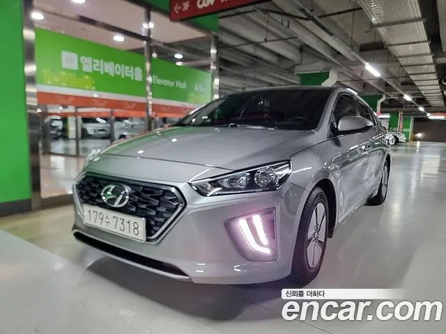 HYUNDAI IONIQ HYBRID 2020