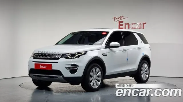 LAND ROVER DISCOVERY SPORT 2016 — 80 478 км, белый, Корея — под ключ — фото 1
