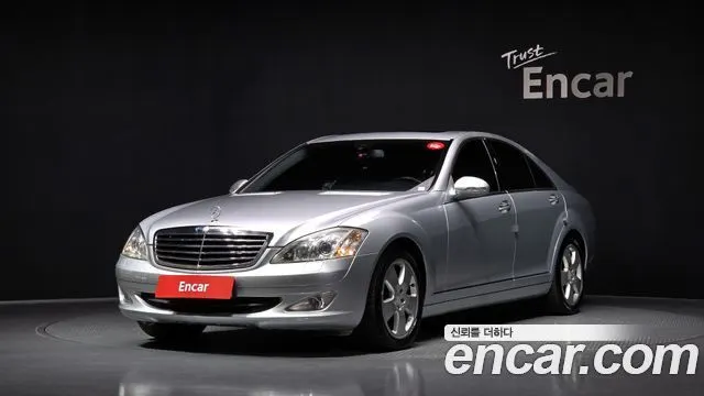 MERCEDES-BENZ S-CLASS W221 2008