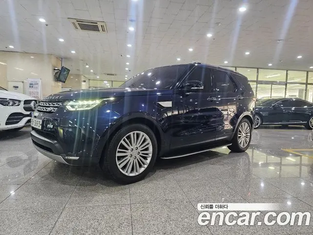 LAND ROVER DISCOVERY 5 — из Кореи под ключ