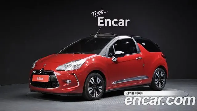 CITROEN DS3 CABRIO 2014