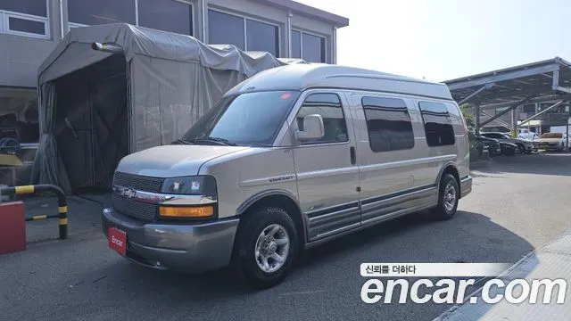 CHEVROLET EXPRESS VAN 2006 — 93 535 км, серебристо-серый, Корея — под ключ — фото 12