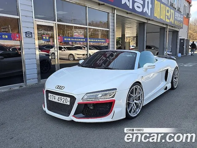 AUDI R8 2015