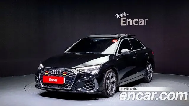 AUDI A3 — из Кореи под ключ