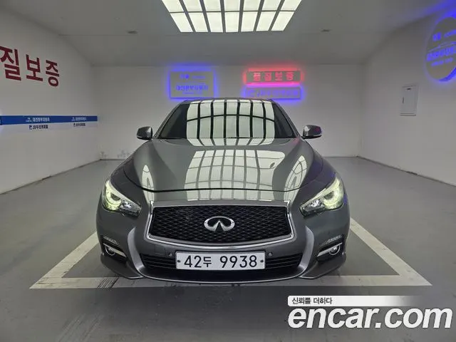 INFINITI Q50 2015