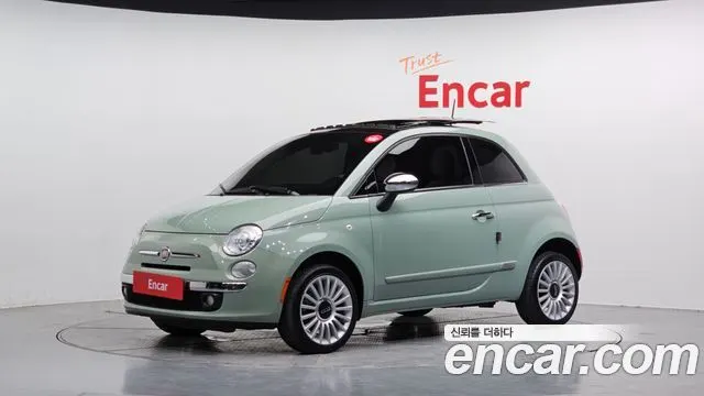 FIAT 500 — из Кореи под ключ