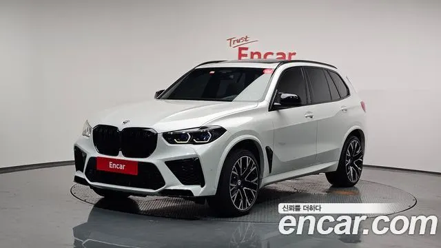 BMW X5M 2023