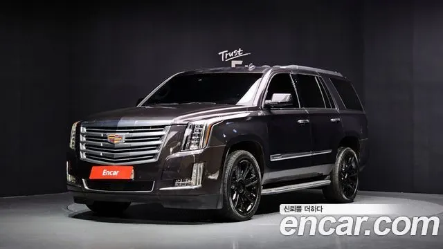 CADILLAC ESCALADE — из Кореи под ключ
