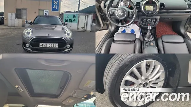 MINI COOPER D CLUBMAN 2016