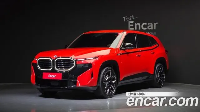 BMW XM 2023