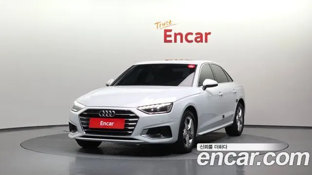 AUDI A4 — из Кореи под ключ