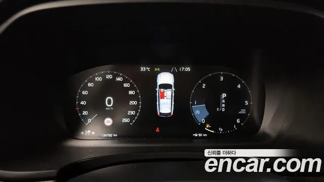VOLVO V90 CROSS COUNTRY 2018 — 134 782 км, серый, Корея — под ключ — фото 8