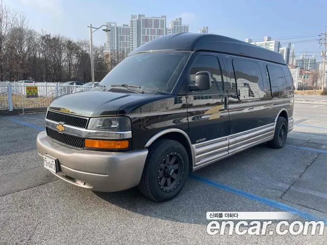 CHEVROLET EXPRESS VAN 2005