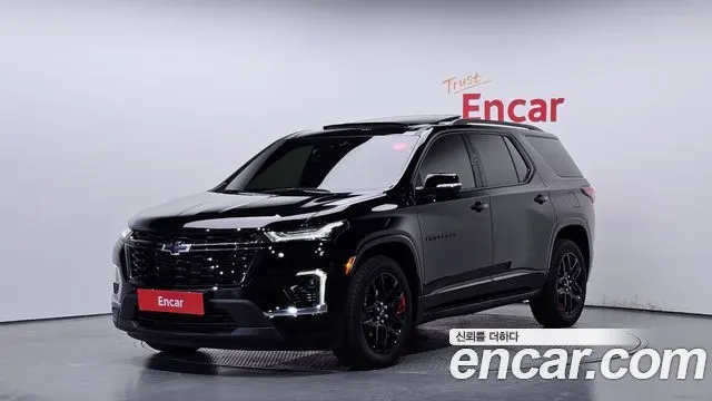 CHEVROLET TRAVERSE 2023