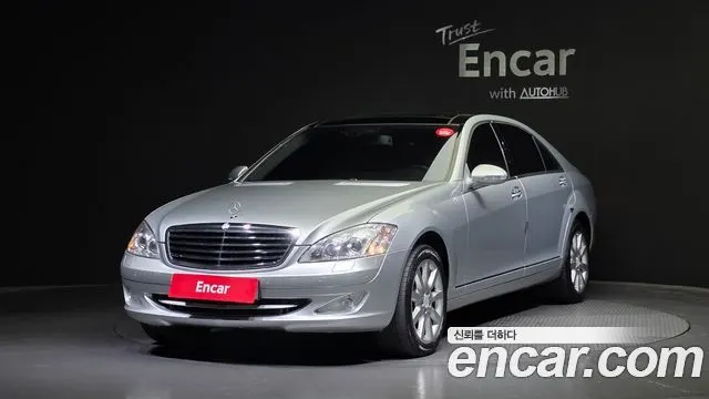MERCEDES-BENZ S-CLASS W221 2008