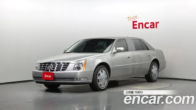 Cadillac DTS — из Кореи под ключ