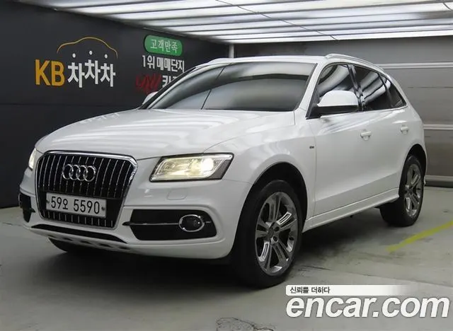 AUDI Q5 — из Кореи под ключ