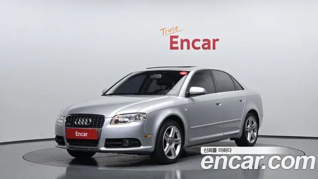 AUDI A4 — из Кореи под ключ