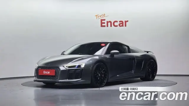 AUDI R8 — из Кореи под ключ