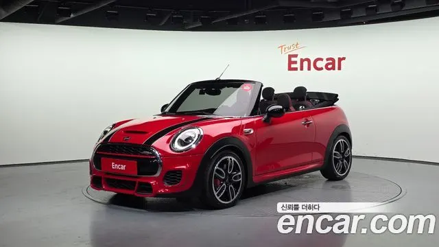 MINI COOPER S CONVERTIBLE — из Кореи под ключ