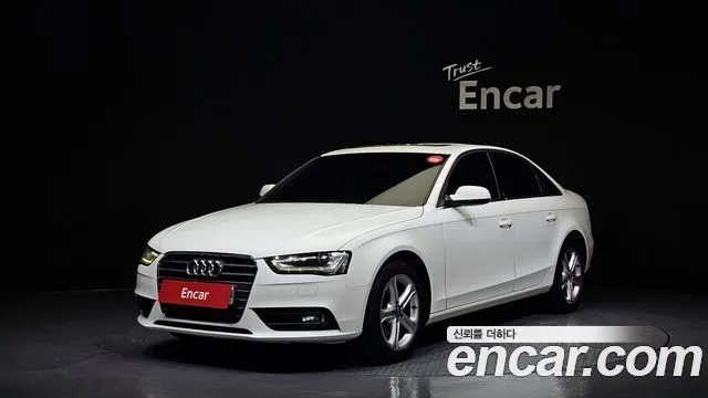 AUDI A4 — из Кореи под ключ