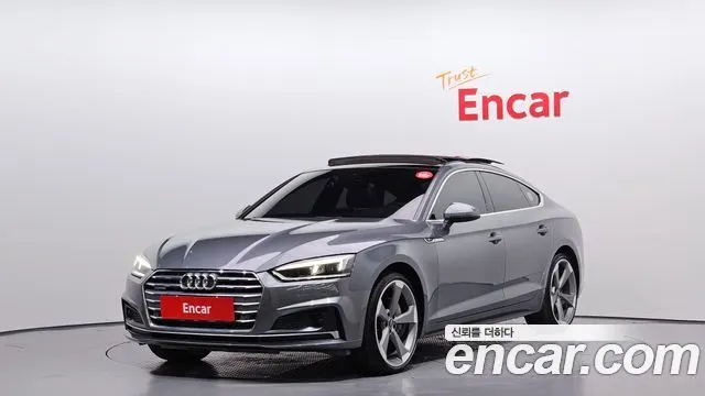 AUDI A5 — из Кореи под ключ