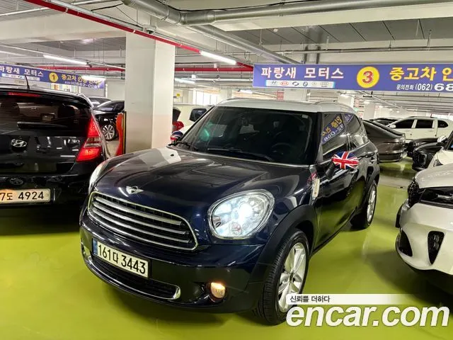 MINI COOPER COUNTRYMAN — из Кореи под ключ