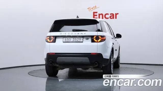 LAND ROVER DISCOVERY SPORT 2017 — 49 398 км, белый, Корея — под ключ — фото 4