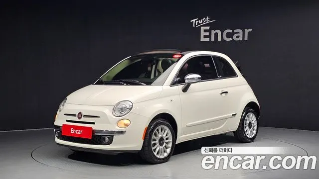 FIAT 500C — из Кореи под ключ