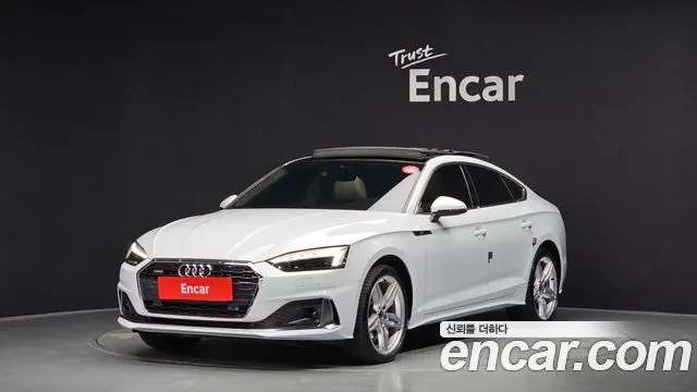 AUDI A5 — из Кореи под ключ