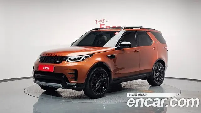 LAND ROVER DISCOVERY 5 — из Кореи под ключ