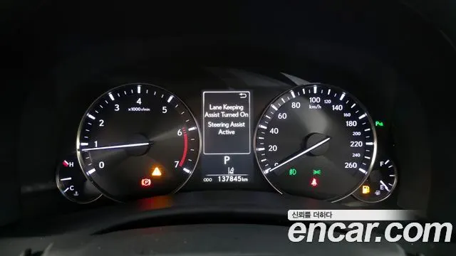 LEXUS GS300 2018 — 137 845 км, серебристо-серый, Корея — под ключ — фото 8