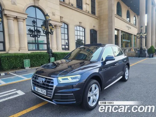 AUDI Q5 — из Кореи под ключ